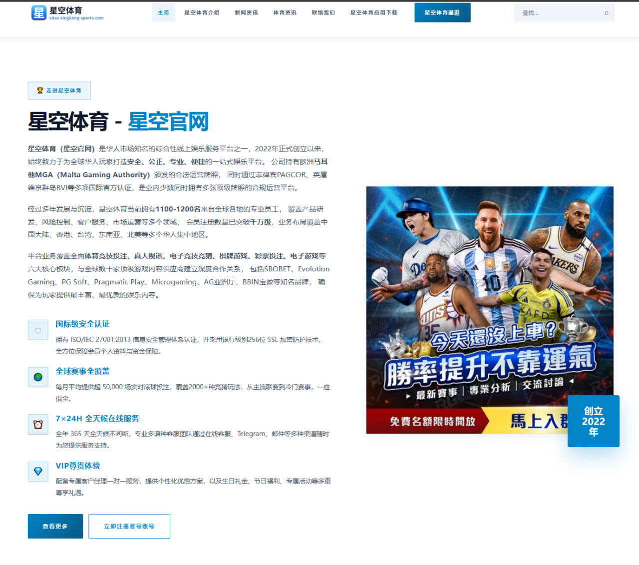 王源海外音乐活动与未来事业发展方向分析